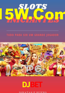 DJBET.Com